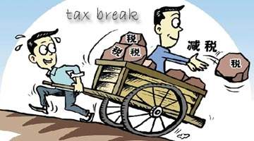 我国延长进口关键钻井和生产设备税收减免