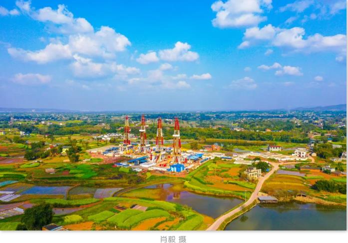 西南油气田公司：向“新”而行，奋进高质量上产500亿立方米新征程